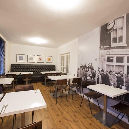 חלדרופ Brainport Hotel And Apartments מראה חיצוני תמונה