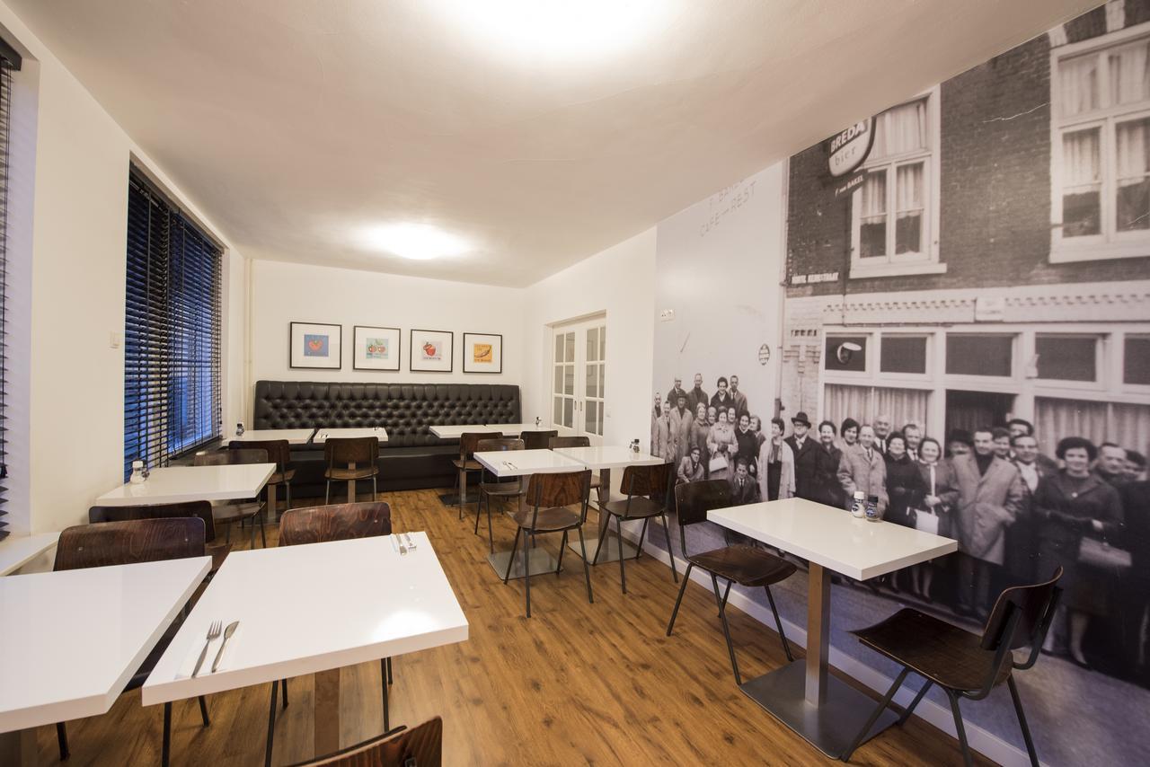 חלדרופ Brainport Hotel And Apartments מראה חיצוני תמונה